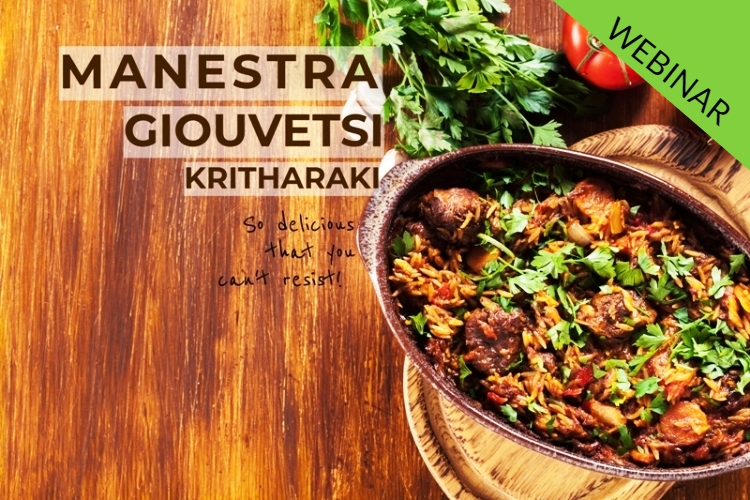 ΜΑΝΕΣΤΡΑ-ΚΡΙΘΑΡΑΚΙ-ΓΙΟΥΒΕΤΣΙ - Εξ αποστάσεως παρακολούθηση webinar