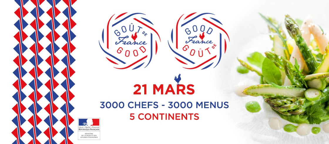 180216 goodfrance18 banner 1120x490px v2 1