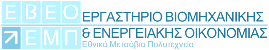 ΕΒΕΟ Logo
