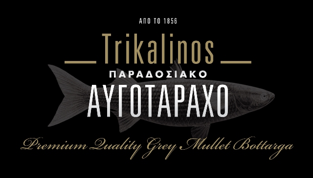 Τrikalinos logo GR 02