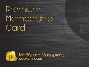 MEMBERSHIP CARD