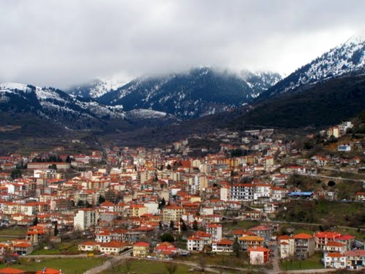 Καρπενήσι